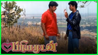 Priyamudan Tamil Movie Vijay Explains The Issue Vijay Kousalya Nar Manivannan