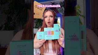 #українськийблог #makeup #бютіблог #makeuptutorial