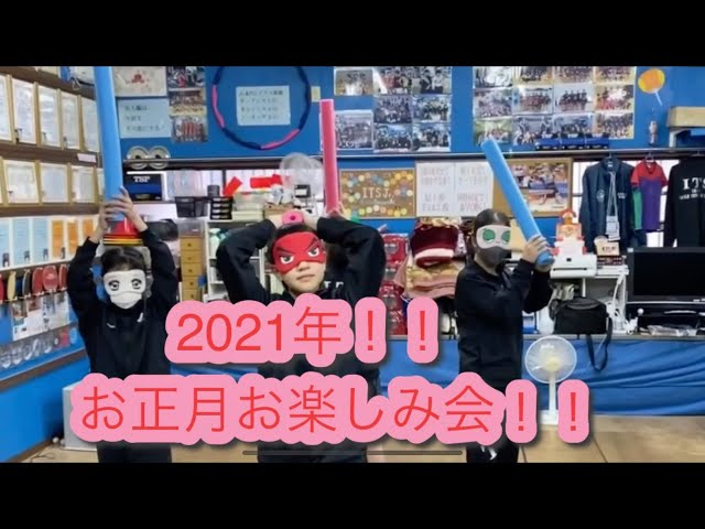 気配斬り