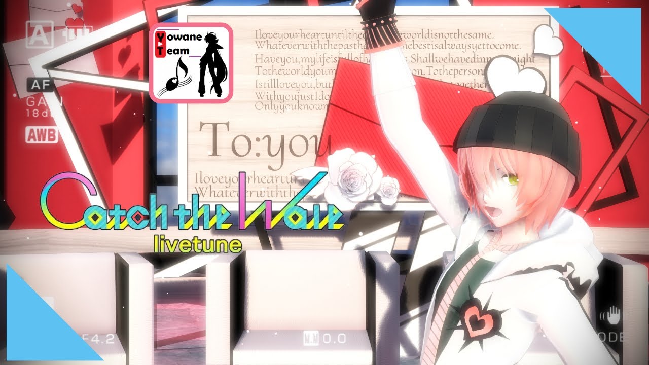 【VY2 Yuma】Catch the Wave【VOCALOIDカバー】【MMD】