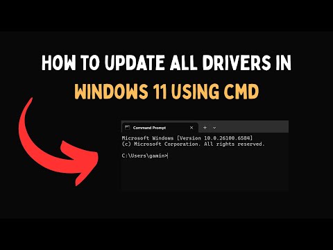 Как обновить все драйверы в Windows 11 с помощью cmd