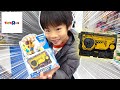 スパーキングジラフプログライズキーをゲットするために、トイザらスにお買い物に行くよ♪　仮面ライダーゼロワンドライバー　限定　変身　開封　お出かけ