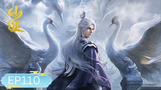 ✨MULTI SUB [Renegade Immortal】EP110 FULL  Chinese Animation✨|Donghua