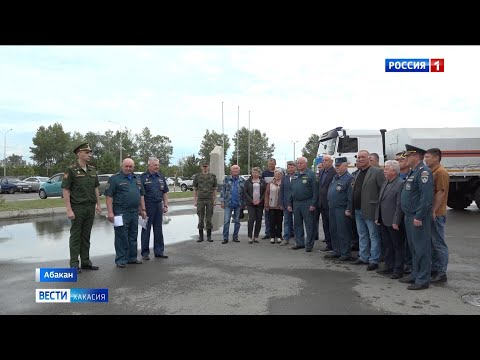 МЧС отправило военным