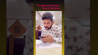 Finally I am happy😍 #comdey #viral #funny #couplefun #youtubeshorts #explore #shorts #comedyshorts