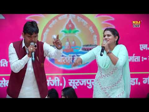 Mannu Tanwar Suresh Gola Kasuti Ragni | Bhatiyari Jodu Hath Sath Mhare | Suresh Gola | Mannu Tanwar