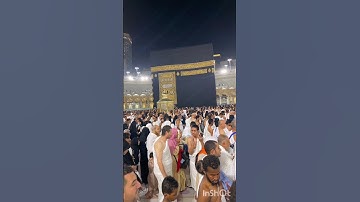 ماتيسر من سورة النحل آية (٩٧) 🕋💛💛🤍🌼...