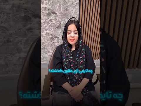بینی طبیعی طوری عمل میکنه که هیچکس باور نمی کنه عمل شده دکتر شکرریز بهترین جراح بینی طبیعی تهران