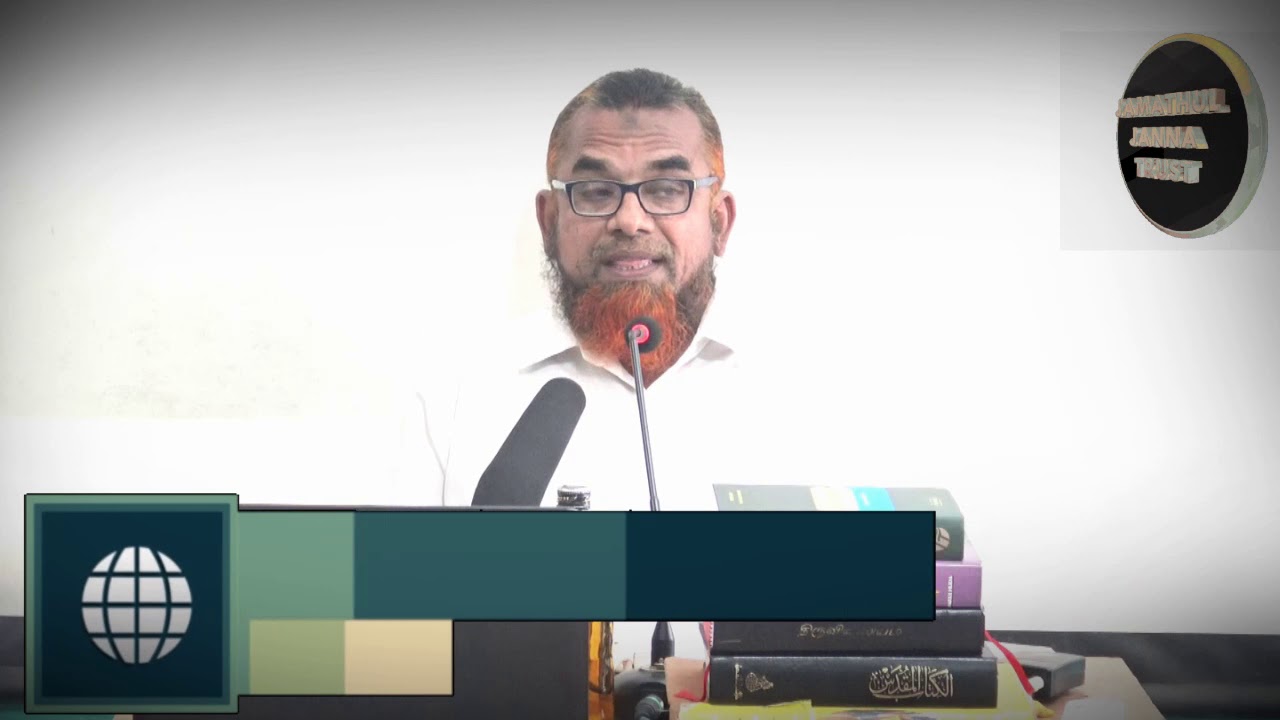மூடநம்பிக்கையை ஒழிக்கும் இஸ்லாம்!ᴴᴰ┇Fasludeen Ex.Wizard┇Way to Paradise Class Magic-Dawah