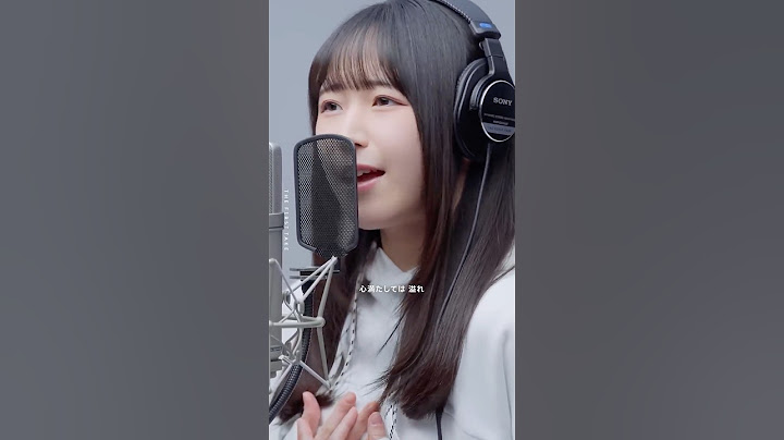 【公開中】CRYCHIC - 春日影 / THE FIRST TAKE