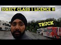 CLASS 1 TRUCK DA LICENCE SIDA KAR SAKDE HUN ??? Laddi Sahota