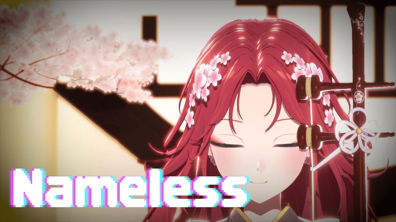 이세계아이돌 - Nameless / 해금 커버