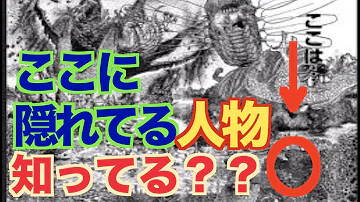 تحميل 五大災厄 Mp4 Mp3