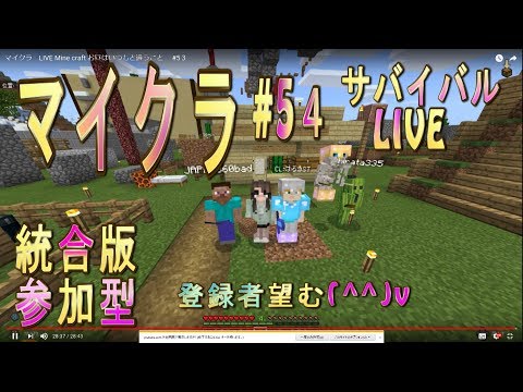 マイクラ 村 に 必要 な 建物