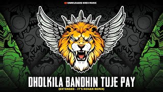 Download Mp3 Dholkila Bandhin Tujhe Pay - (Extended) - It' Rohan Remix - Unreleased Krex Music Gudang lagu Download Mp3 Dholkila Bandhin Tujhe Pay - (Extended) - It' Rohan Remix - Unreleased Krex Music