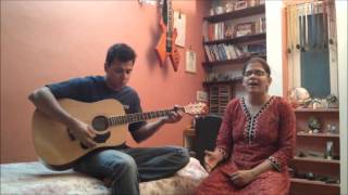 Aaj Jaane Ki Zid Na Karo - Cover by Brother-Sister (Unedited Recording)