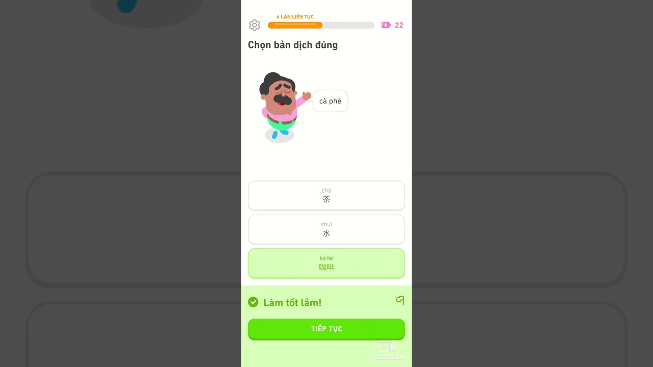 Duolingo_DS-26-L0001_Tiếng Hoa_UNIT 1
