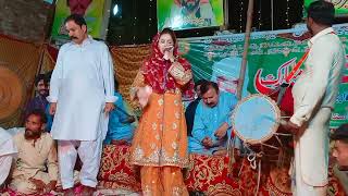Kawan Gujrat Deya By Muskan Noshahi Punjabi Mahiye