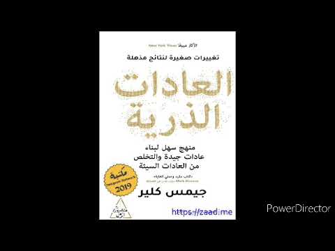 فيديو: تكنولوجيا ركوب الدراجات البريطانية يمكن أن تساعد بريطانيا في الحصول على الميدالية الذهبية في دورة الألعاب الأولمبية الشتوية