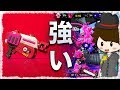 【Splatoon2】ラピッドブラスター強くない？？Part1【ゆっくり実況】