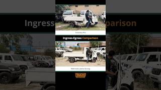 Tata Ace Pro aur Mahindra Jeeto Strong | Pickup Entry-Exit Demo