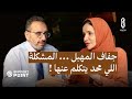 كيف تحافظين على شبابك وصحتك بعد الأربعين