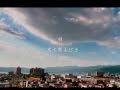 和歌山ブルース   Wakayama Blues