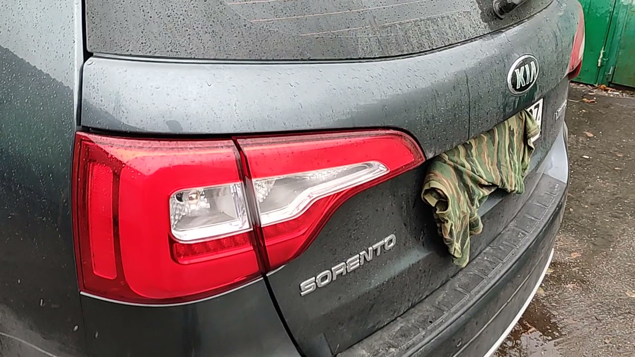 Электропривод багажника это