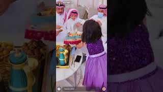 سنابات لطيفة تركي والعيد