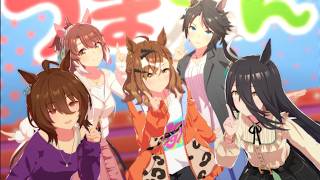 ウマ娘】ぴょいっと♪はれるや！【ジャングルポケット