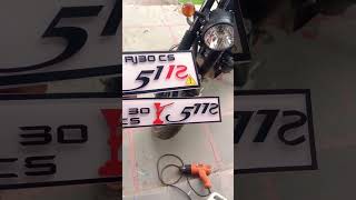 5112 jat number plate โ๏ธ๐ฅ
