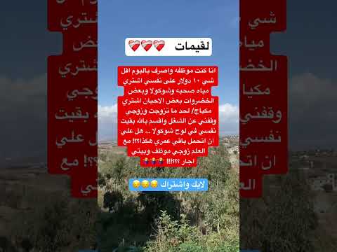 لقيمات      ستوريات اكسبلور اقنباسات علم النفس