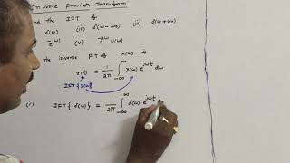 Famous Signals & Systems - Inverse Fourier Transforms - working examples - 1 Wealth