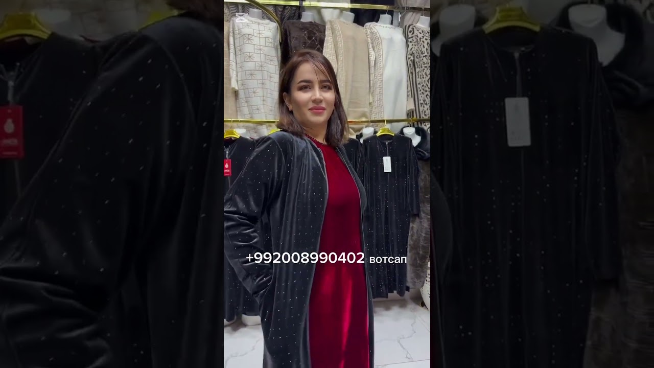 Кундулунд дар мехмонии Заррин