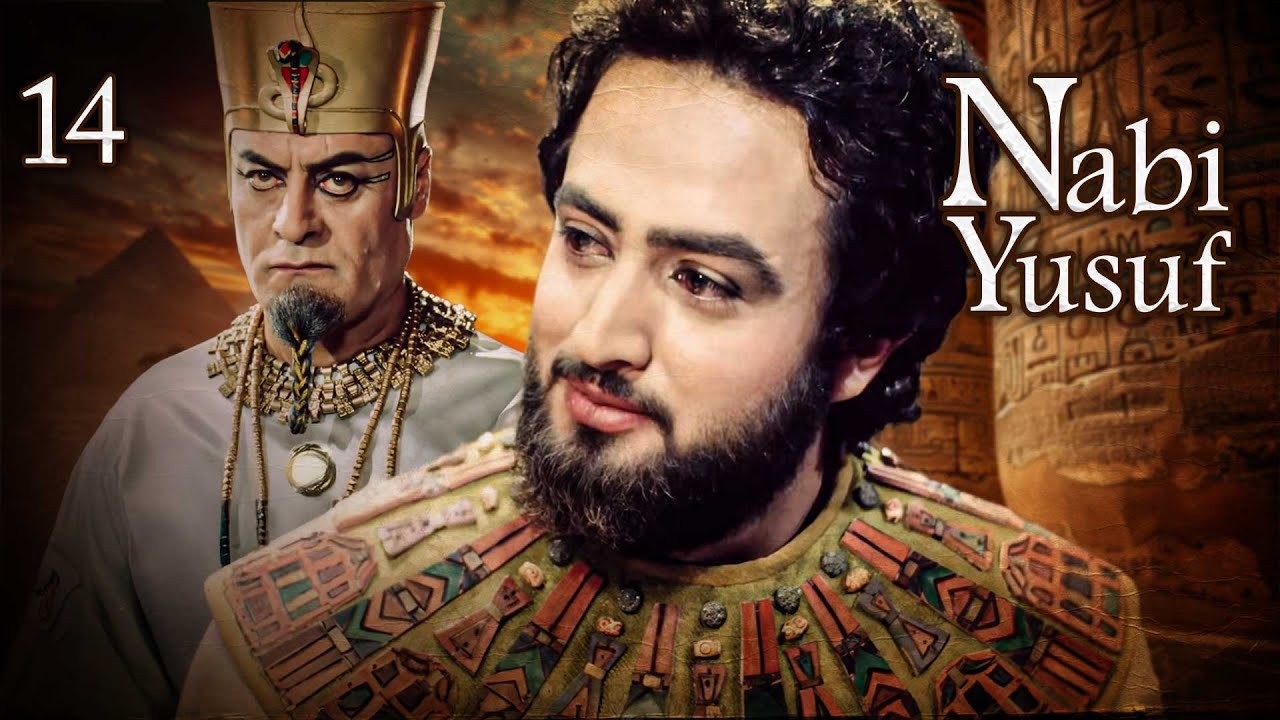 Kisah Nabi Yusuf AS | Episode 14 | Bahasa