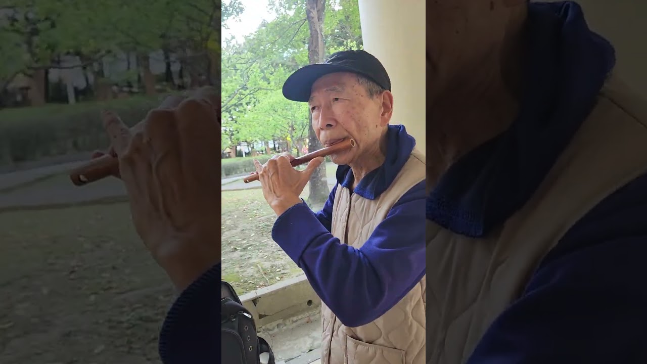 中正簫遙 馬年開吹 秋怨 變奏 補破網 