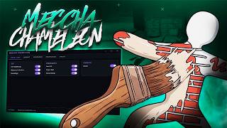 [NEW] Meccha Chameleon Cheats – NEWEST HACK + Mod Menu After Update ULTIMATE Meccha Chameleon Hacks screenshot 1