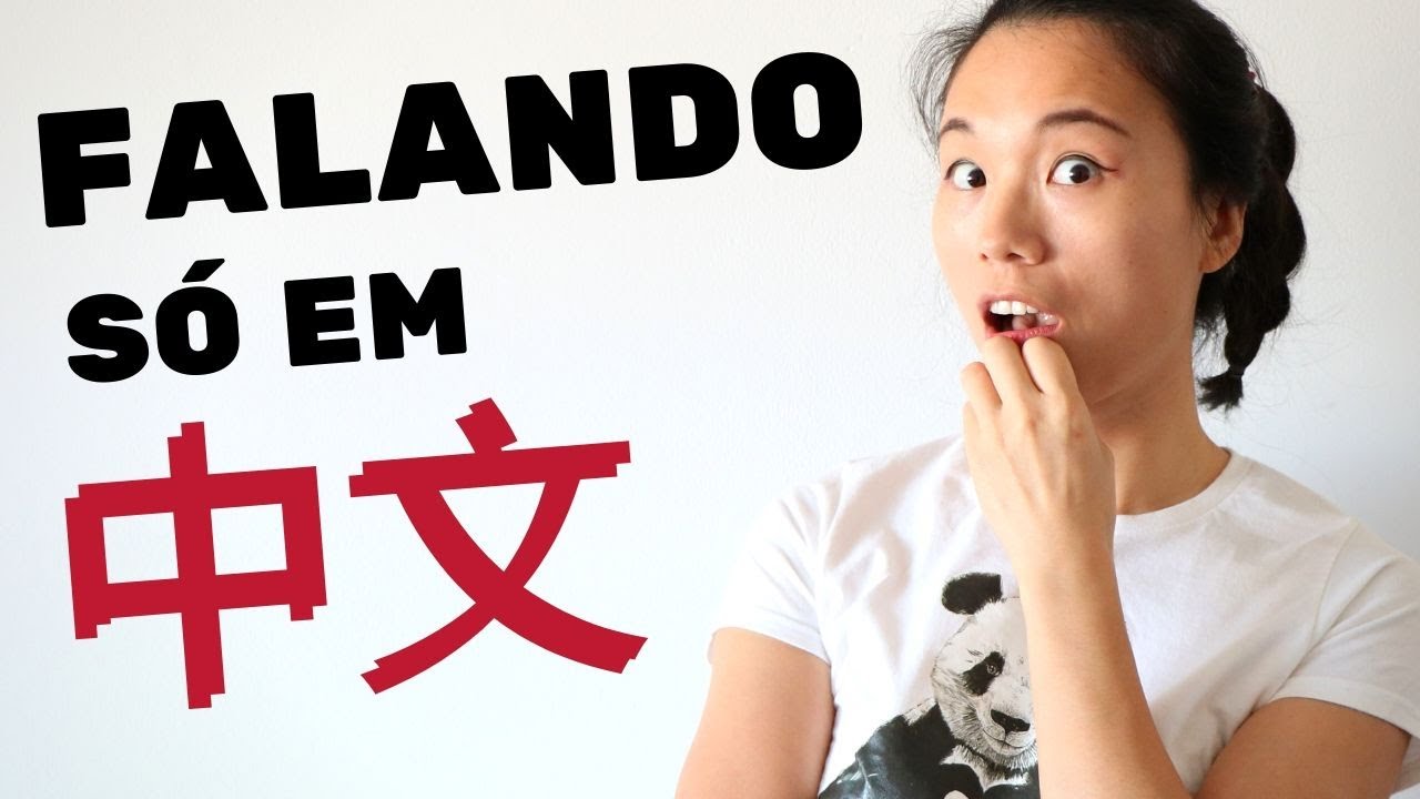 FALANDO SÓ CHINÊS! (Com legenda em Português) #1 | Pula Muralha