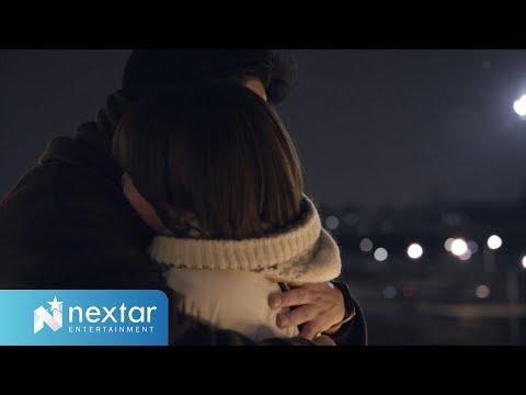 [MV] 아묻따밴드 - '알고 있잖아'