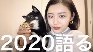 【ラスト動画】ベスコス使って質問返し🙋‍♀️恋愛・目標・人間関係…