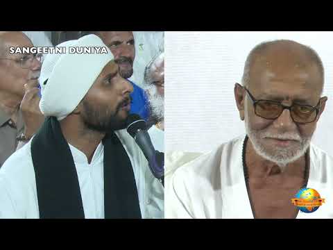 માર્ગી ને કાયમ છે મોજ | Krishndas | Parth Bapu Hariyani | Ram Katha Agra. Morari Bapu