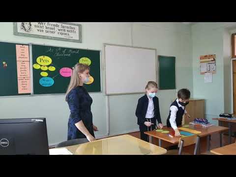 Фрагмент конспекта урока. Фрагмент урока по английскому языку. Фрагмент урока по английскому языку. А. Фрагмент урока пример.