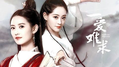 [Vietsub] [Mẫn Nhược] Trần Ngọc Kỳ x Chúc Tự Đan - Thế nào là vĩnh hằng