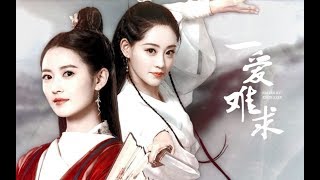 [Vietsub] [Mẫn Nhược] Trần Ngọc Kỳ x Chúc Tự Đan - Thế nào là vĩnh hằng