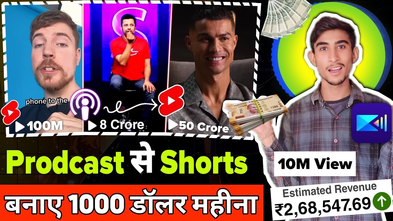 Podcast Shorts Kaise Banaye | Shorts Editing Tutorial | How to Edit a ...
