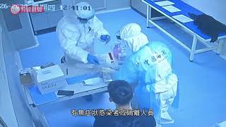 俄羅斯輸入病例急增 仍有1400人隔離觀察；黑龍江鼓勵檢舉偷渡人士 自行抓獲獎$5000  - 20200414 - 有線中國組