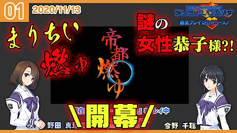 Muv Luv Official Youtube Channel Youtube