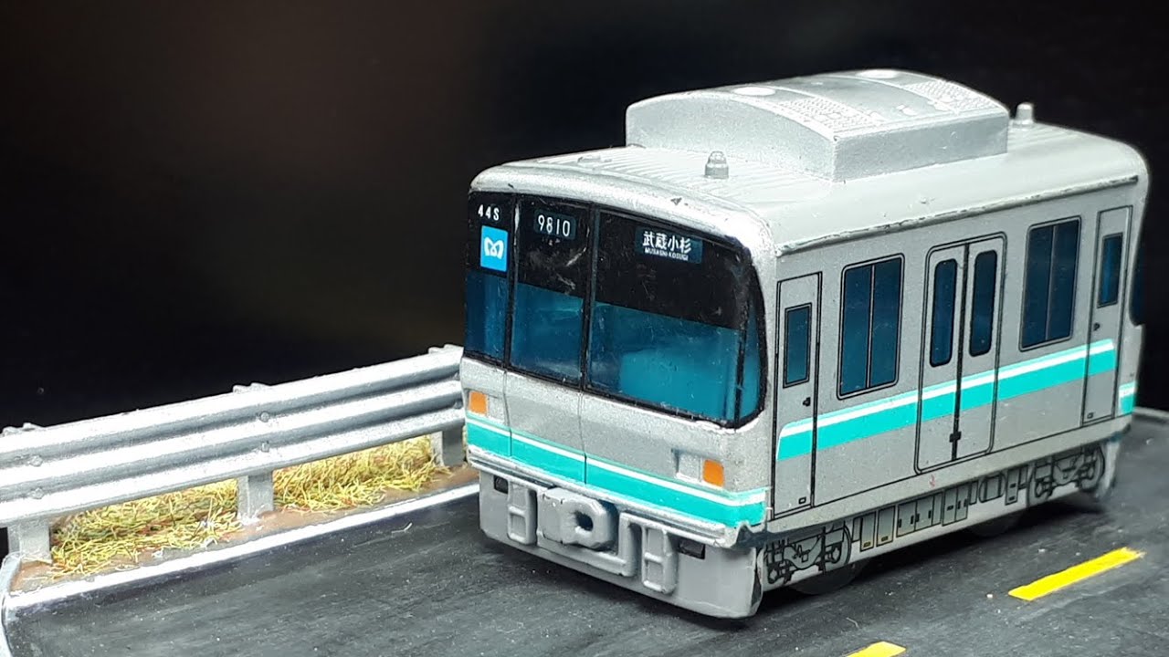 Tooned train Tokyo Metro Series 9000 by ChoroQ - YouTube display picture 1