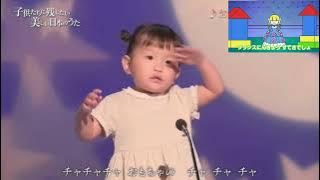 Lagu Anak Toys cha cha cha