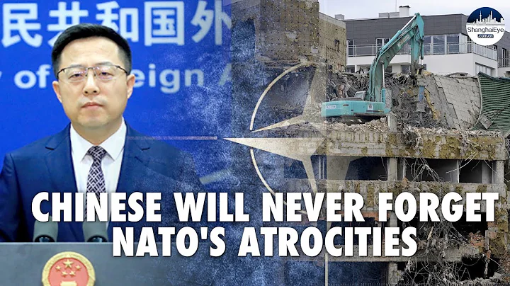 Chinese people will never forget barbaric atrocities of NATO and will never allow it to be repeated - DayDayNews